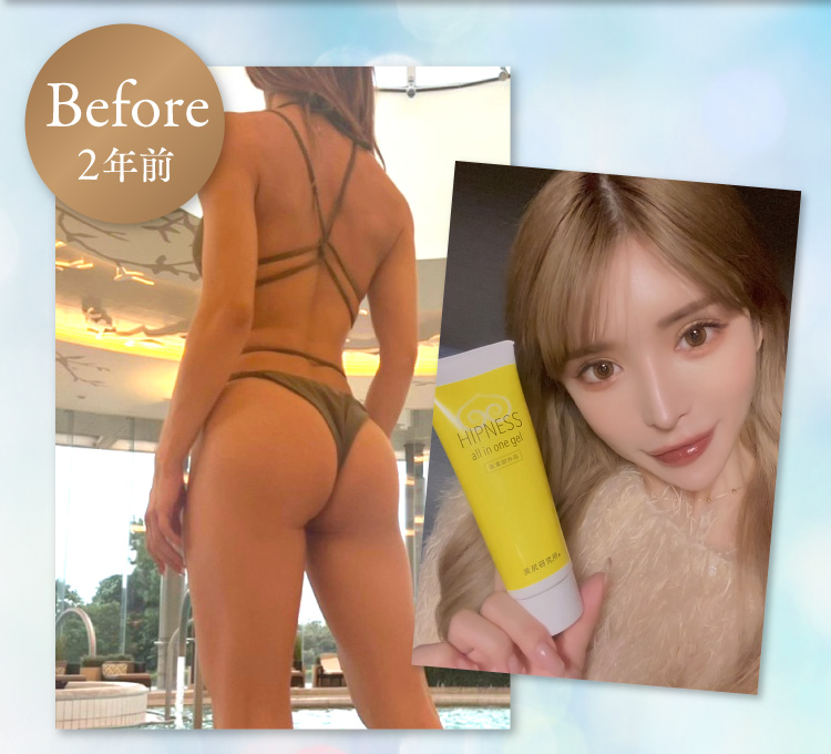 ゆんころさんインスタ写真