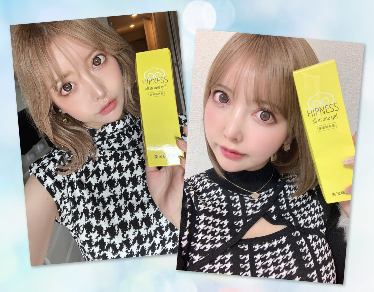 ちえちかさん写真